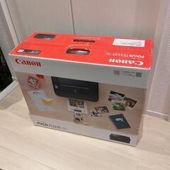 【未使用プリンター】Canon PIXUS TS3330 