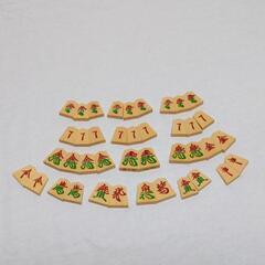 是非珍しい将棋駒を！の画像