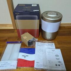 パリパリキューブ 生ごみ乾燥機