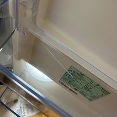 決定しました。冷蔵庫　一人暮らし用の画像