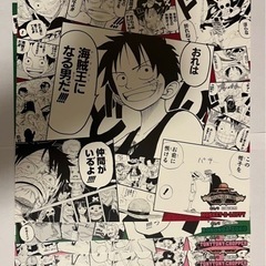 ワンピース ONE PIECE 麦わらストア 非売品  ルフィ ...