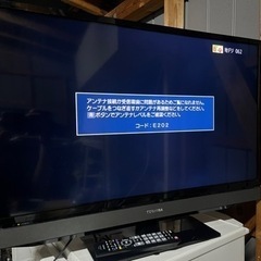 TOSHIBA REGZA32V