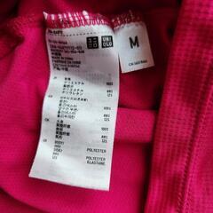 UNIQLO サイズM　Tシャツ　トレーニング・エクササイズ・ウォーキング・ランニングの画像