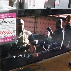 【直接取引】 SONY 49インチ液晶テレビ KD-49X8500B 
