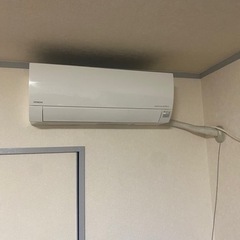 お取引者決定しました。日立　白くまくん　2021年製