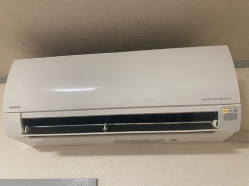 2021年製】エアコン シロクマくん RAS-W22L 日立 RAC-W22L 100V 冷房2.2kw