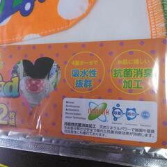 汗取りパット二枚入り　子供用品の画像