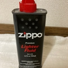 ライター液　残量少し