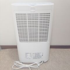 🍎シャープ 衣類乾燥 除湿機  プラズマクラスター CV-H71-Wの画像