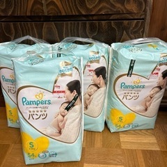 子供用品 ベビー用品 おむつ、トイレ用品