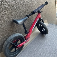 ストライダー