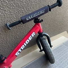 ストライダーの画像