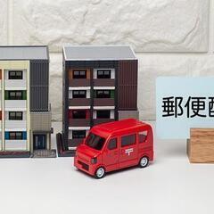 高収入☆企業配達の軽貨物ドライバー募集♪