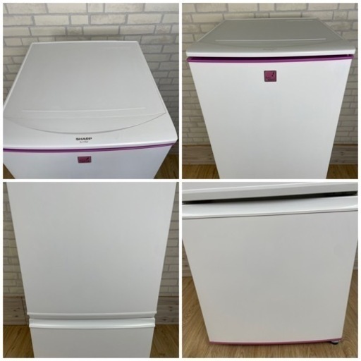 SHARP 2ドア 冷蔵庫 2014年製 167Ｌ　SJ-17E2-KP
