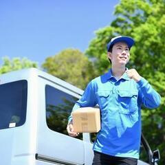 月給50万以上☆軽貨物ドライバー☆研修あり