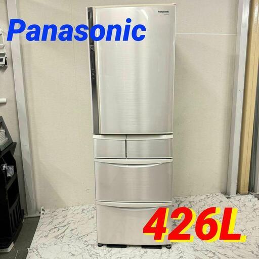 18299  Panasonic 大容量5D冷蔵庫  426L ◆大阪市内・東大阪市他 6,000円以上ご購入で無料配達いたします！◆ ※京都・高槻・枚方方面◆神戸・西宮・尼崎方面◆生駒方面、大阪南部方面　それぞれ条件付き無料配送あり！