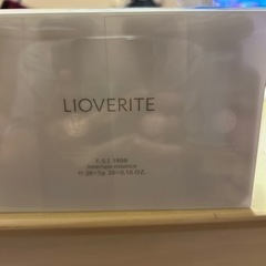 LIOVERITE  インナースパエッセンス（お取引中）