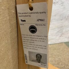 ALBERT チェア K710C Finn Ostergaad DANISH デンマーク家具 ビンテージチェア Y0032の画像