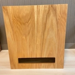 ルーターボックス