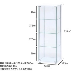 【決まりました】6月末まで　ガラスショーケース2個セットの画像
