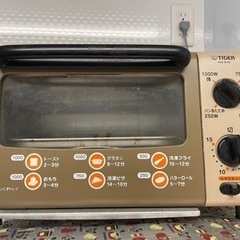 家電 キッチン家電 オーブントースター