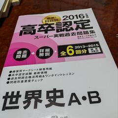 本/CD/DVD
