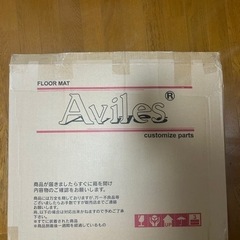 新型ヤリスクロス 新品パーツ 本日より出品の画像