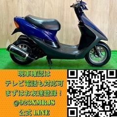 ご成約★ホンダ ライブディオ★ 実動車 人気車種 早い者勝ち 原付 AF34 キャブレター 空冷 2サイクル JOG レッツ DIO スクーターの画像