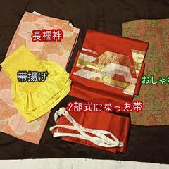 服/ファッション 着物