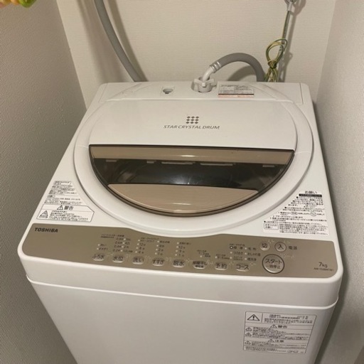 (7/13まで)TOSHIBA  洗濯機(7kg)