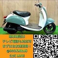 ★ホンダ クレアスクーピー★ 美車 人気車種 早い者勝ち 原付 AF55 キャブレター 空冷 4サイクル ビーノ ヴェルデ スクーターの画像