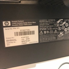 HP ディスプレイの画像