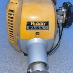 お取引き決まりました。ロビン草刈機(刈払機)　NB2550HAU