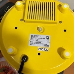 DELISH KITCHEN コトコト煮込みシェフレシピ本付きの画像
