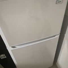 家電 キッチン家電 冷蔵庫