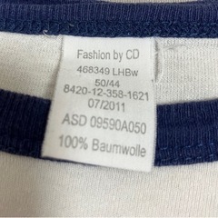 German Military Tee ジャーマンミリタリーtシャツ Mサイズの画像