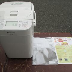 ☆パナソニック Panasonic SD-SB4 1斤タイプ ホ...