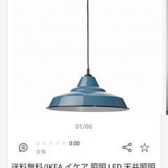 受取者様確定済
