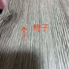 IKEA 家具 ダイニングセット　テーブル 椅子二脚の画像