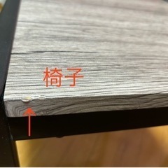 IKEA 家具 ダイニングセット　テーブル 椅子二脚の画像