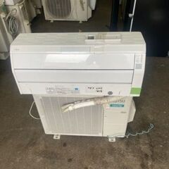 取付工事込み金額 富士通 ルームエアコン nocria AS-R28G-W 2.8kw 主に 