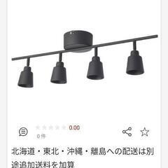 受取者様確定済