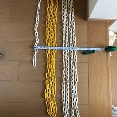 プラスチックチェーン　鎖　仕切り　の画像