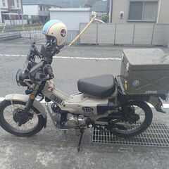 ハンターカブ125cc