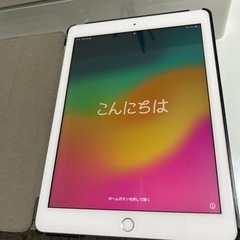 パソコン 周辺機器の画像