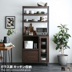 家具 収納家具 キッチン　お値下げ可能