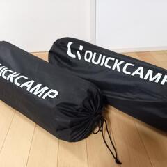 クイックキャンプ　インフレータブルマット　シングル2つの画像