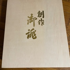 まだあります。さらに値下げしました！着物用草履とバック　美品の画像
