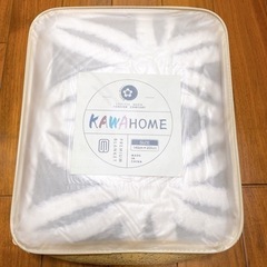 ★新品未使用★ 二枚合わせ プレミアム 毛布 シングル 140ⅹ...