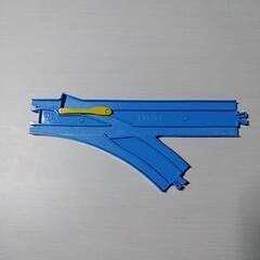 プラレール　ターンアウトレール　Rの画像